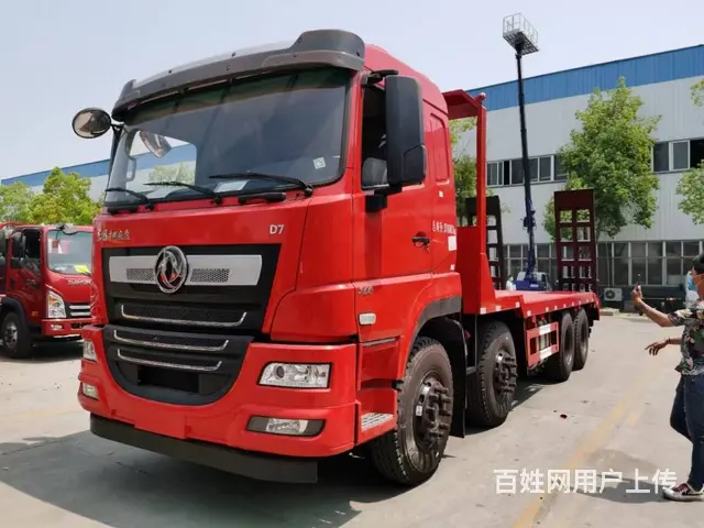 东风D7前四后八挖机平板拖车 拉36吨挖机拖板车的图片