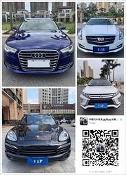 宁波正规安全抵押车，精品车况，大量现车