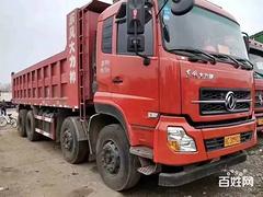 东风 大力神 自卸车 国4 前四后八轻量化