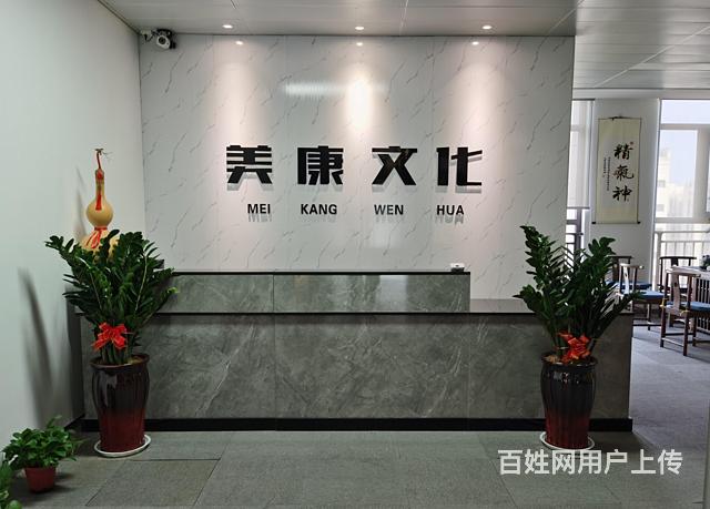 天津一根针针灸美雕蝴蝶袖效果好的图片
