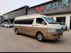 买车
