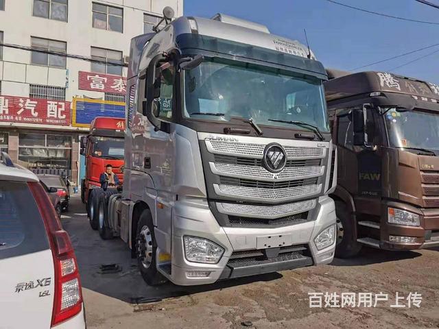 准新车出售二手欧曼牵引车 双驱轻体 560马力