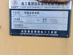 18年的车