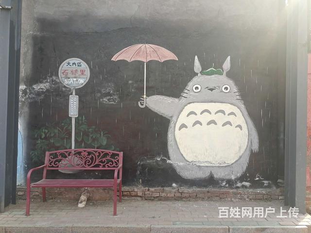 二楼共四层换房急售的图片