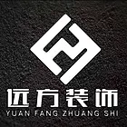 新房婚房设计、精装房软装设计，别墅跃层复式装修