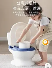 全新仿真儿童音乐马桶 坐便器