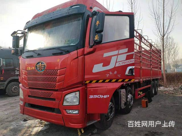 前四后八二手解放9.6米高栏载货车 国五350马力的图片