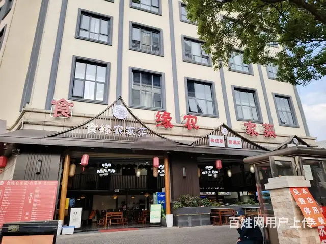 （51旺铺推荐）官渡区雨龙路320平餐饮店转让的图片