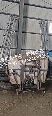 萤火药罐，