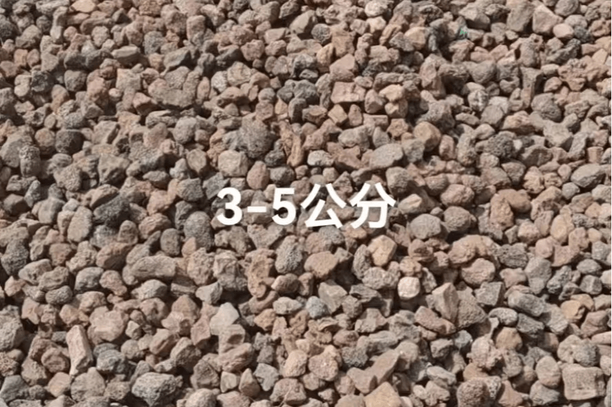 火山岩滤料