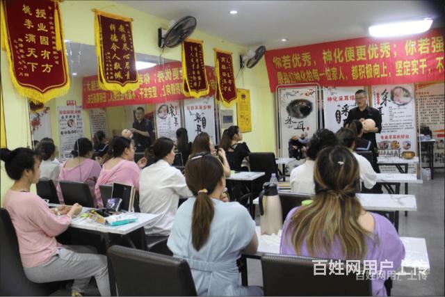 吐鲁番专业采耳培训电话的图片
