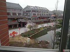 上河城公寓