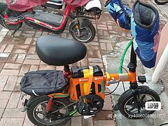 【搞定了！】代驾专用折叠电动车