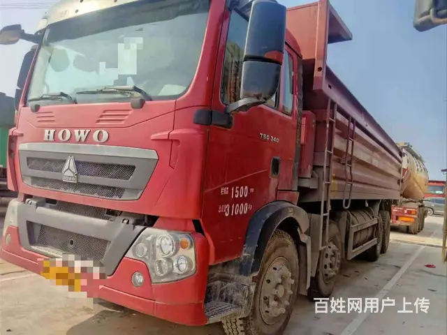 国五豪沃前四后八自卸车340马力8米2货厢的图片