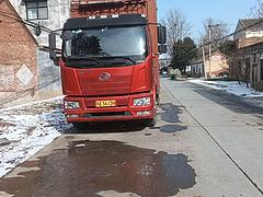 解放 高栏/栏板 国5