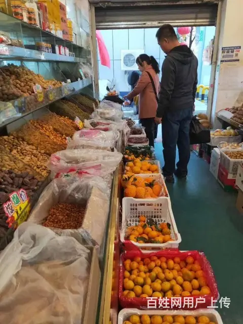 B9180一铁路局多年老店转让的图片