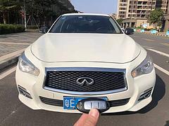 英菲尼迪Q款 Q50L 2.0T 手自一体 豪