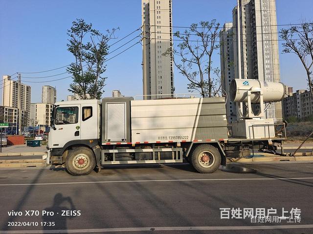 12方多功能抑尘车 二手抑尘车 厂家什么价的图片