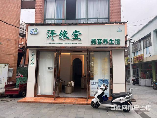 （淘铺铺免费推荐）张浦恒源广场豪装独栋美容护肤店转让的图片