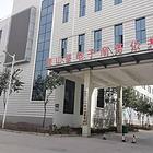 园区办公室出租
