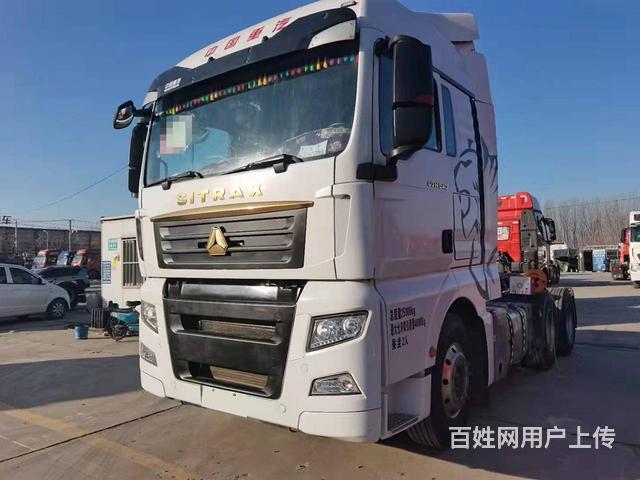 20年8月重汽汕德卡 540马力 带液缓 自动挡，的图片