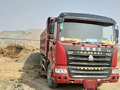 10年7月中国重汽豪运336马力 自卸车 5.8米