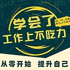 汉口cad培训速成班附近哪里有多少米