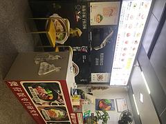 一共三层楼