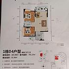 方方正正靓两房  电白御湖国际