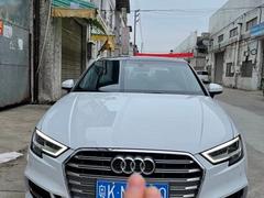 奥迪 奥迪A3 2020款 A3 Sportback 1.4