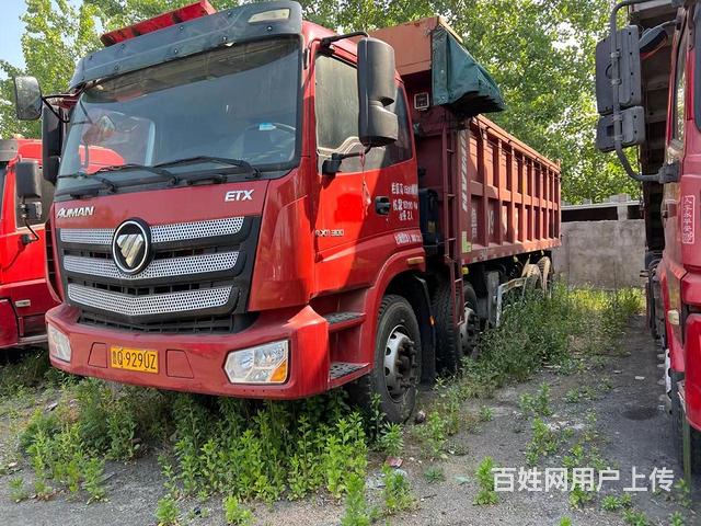 多辆前四后八自卸车出售的图片