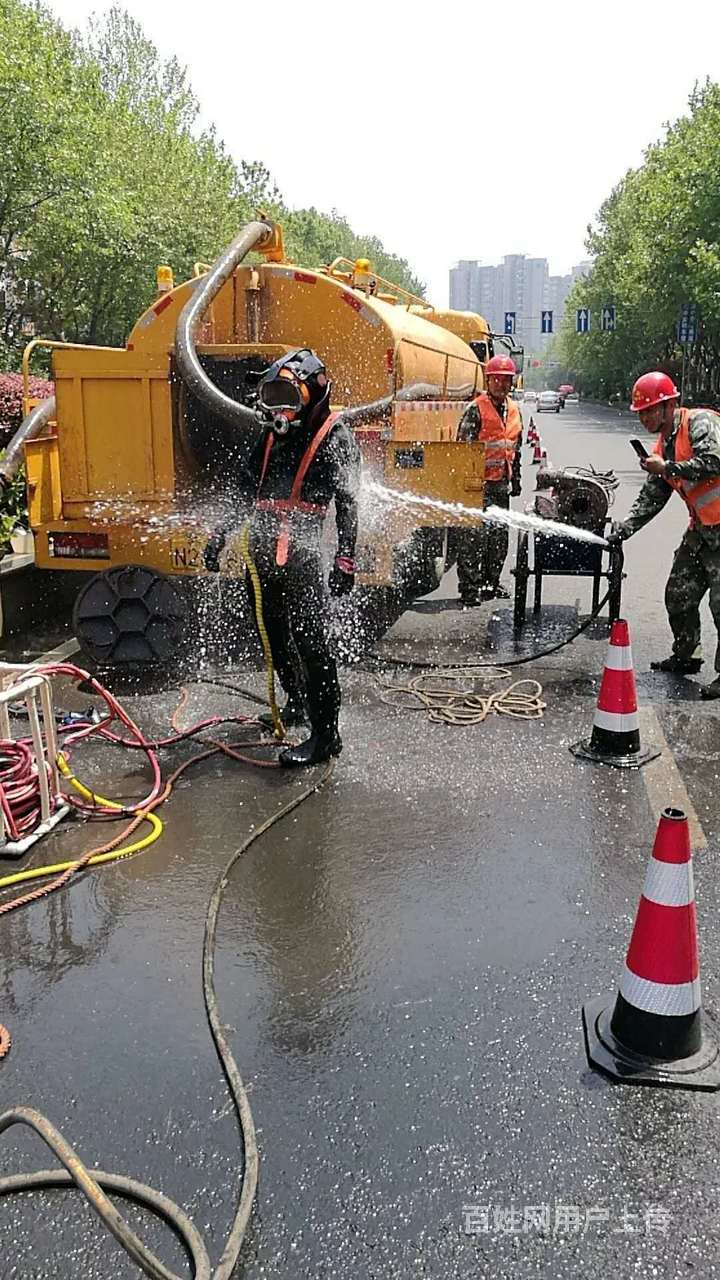 深圳龙岗通厕所,疏通马桶哪家好
