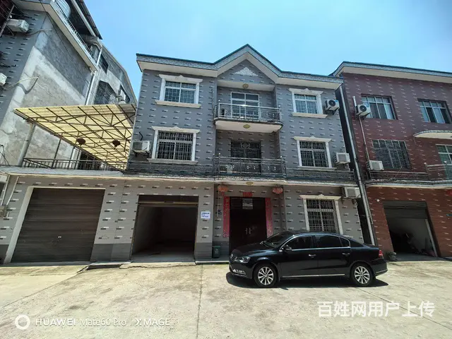 房屋整栋出租 维纳斯酒店对面的图片