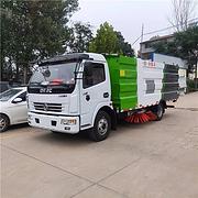 大型扫路车多功能洗扫车道路清扫洒水车送货上门