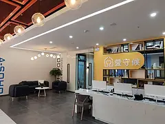 地铁房华丽苑(荔湾-芳村) 商住两用 精装修可注册公司非中
