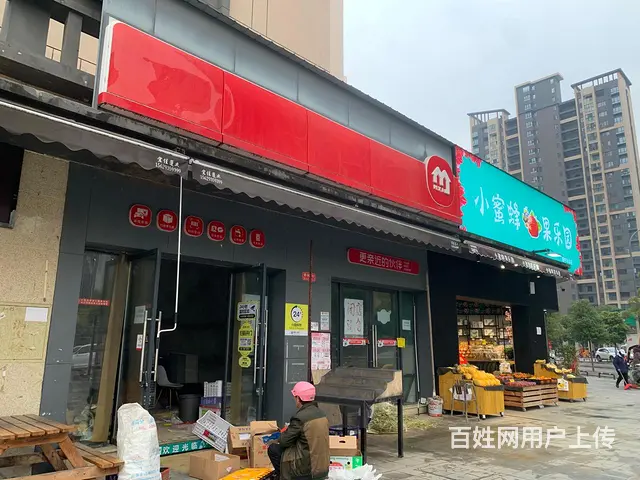 【搞定了！】城中半岛45平双门头临街店铺出租无转让费的图片