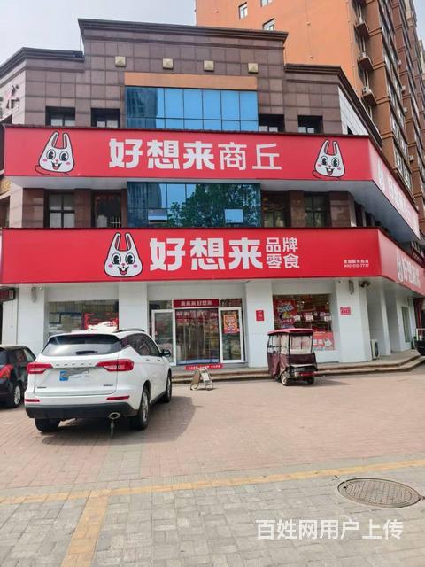 0409华夏路长江路临街旺铺房东直租的图片
