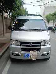 东风小霸王 平板车