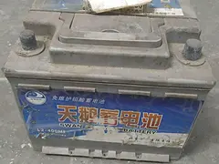 多种好坏电瓶/折叠电动车电瓶配送1个好的适配充电器