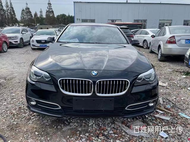 宝马 宝马5系 2017款 525Li 2.0T 手自一体的图片