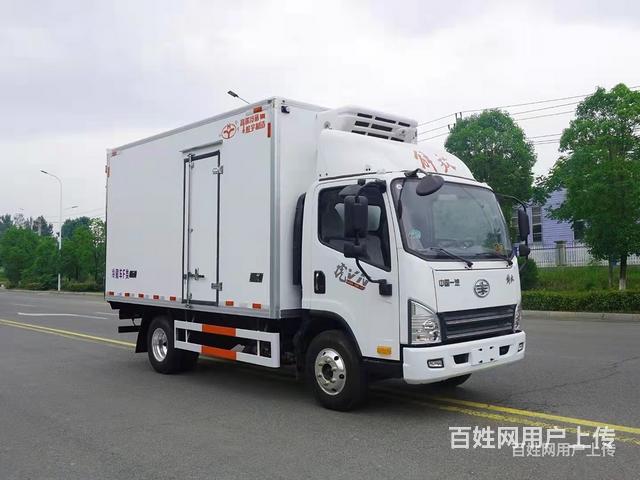 解放4米2雪糕冷饮冷藏车来厂看车报销路费的图片