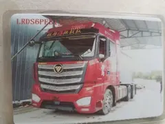 急需卖车