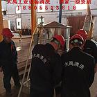 蚌埠本地0.5吨锅炉清洗固体清洗剂销售