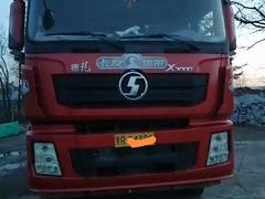 陕汽德龙 半挂车 有想法的联系