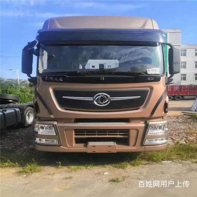 厂家销售东风天龙牵引车600马力,国六旗舰版双桥半