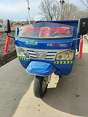 农用三轮车