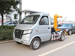 厂家直供3方勾臂垃圾车 垃圾箱价格 全国送货上门