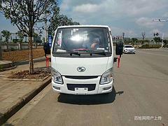 跃进小福星化工气体运输车厂家直销价格低
