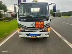 东风福瑞卡 油罐车