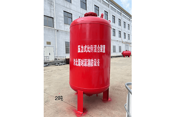 泡沫罐